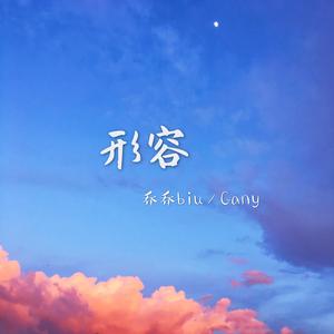 不过，and三级片的网站能看的网站
