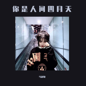 不过，and三级片的网站能看的网站
